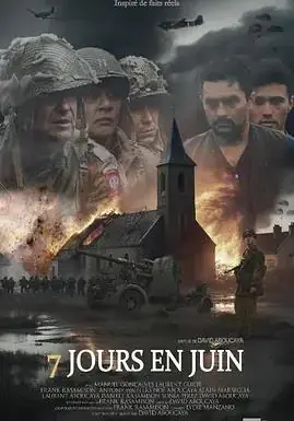 六月的七天海报