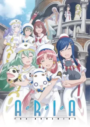 水星领航员第四季海报