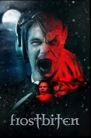 致命吸血鬼海报