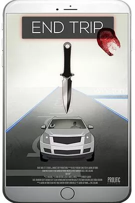 终结之旅[电影解说]海报