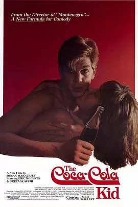 可口可乐小子海报