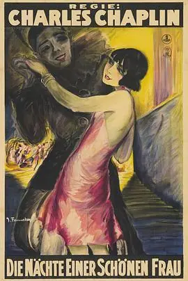 巴黎一妇人AWomanofParis:ADramaofFate海报