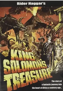 所罗门王宝藏海报