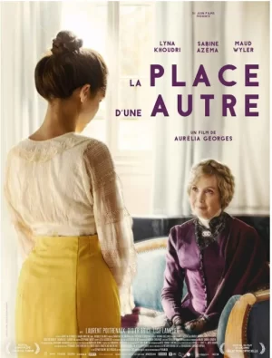 偷走姓名的女人海报