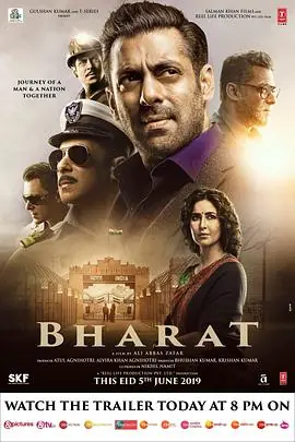 婆罗多Bharat海报