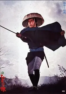 一匹狼海报
