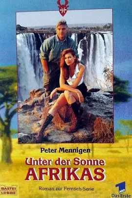 忆起非洲走进非洲第一章天堂幽谷海报