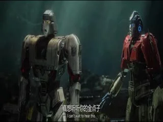 变形金刚:起源(原声版)海报