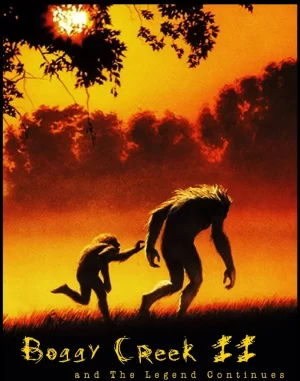 沼泽溪II:传奇仍在继续海报