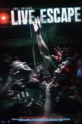 LiveEscape海报