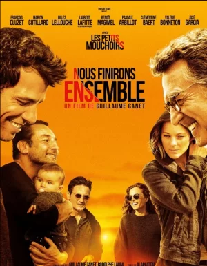 我们终将在一起海报