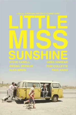 小太阳的愿望[影视解说]海报