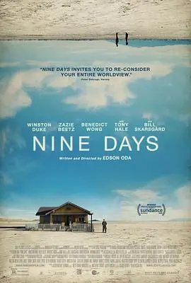 九天NineDays海报