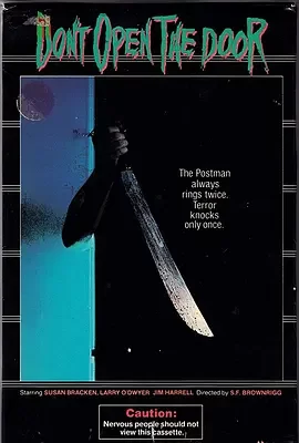 别开门叫警察!海报