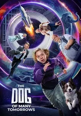 太空犬莉达海报