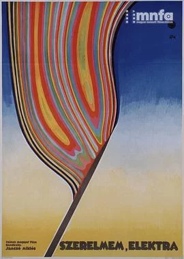 厄勒克特拉,我的爱海报