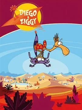 天才阿迪第一季海报