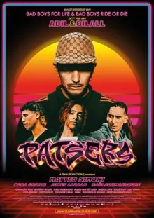 歹徒们[电影解说]海报