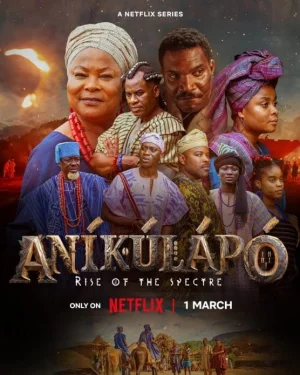 阿尼库拉波:幽魂崛起海报