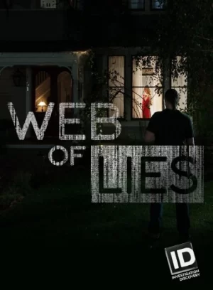 网络骗局第三季海报