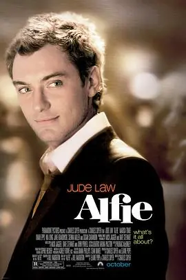 阿尔菲Alfie海报