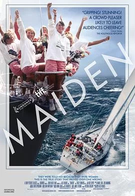 帆船少女号海报