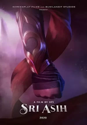 神奇女侠斯里阿西海报