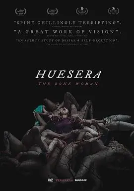 骨灵Huesera海报