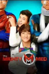 超级英雄医院第一季海报