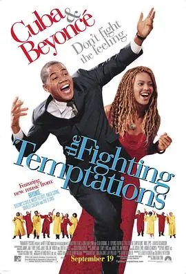 亿万唱诗班TheFightingTemptations海报