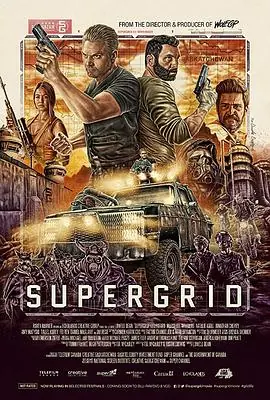 末世新途SuperGrid海报
