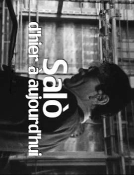 索多玛120天:前世与今生海报