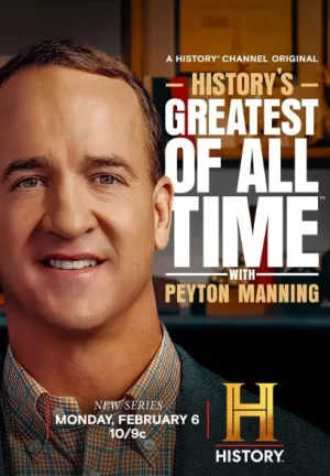 历史上最伟大的佩顿·曼宁第一季海报