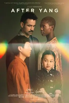 杨之后AfterYang海报