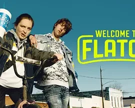 欢迎来到弗拉奇第一季海报