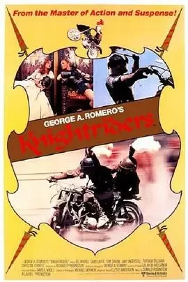 飞车敢死队海报