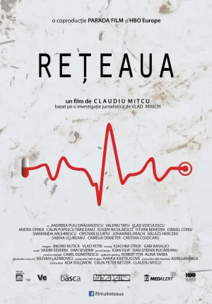 网络Reteaua海报