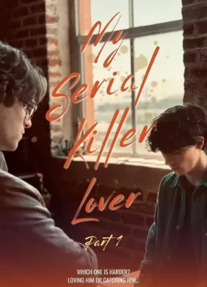 我的连环杀手情人海报