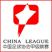 2024年04月28日中甲联赛延边龙鼎vs辽宁铁人海报