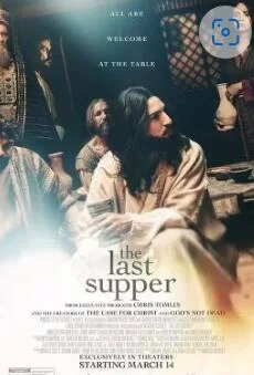 最后的晚餐海报
