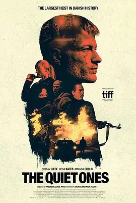 无声无息[电影解说]海报