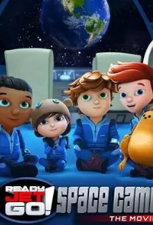 太空小子杰特之太空营地海报