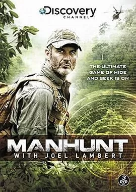 荒野大追捕第一季海报