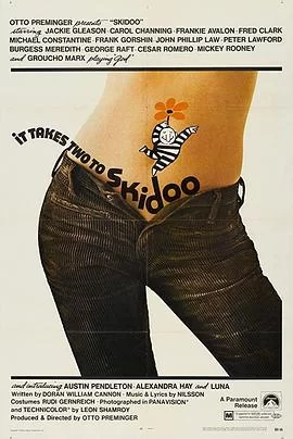 新潮男女志海报