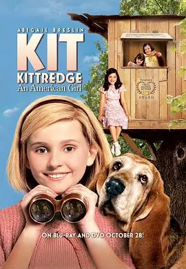美国女孩的秘密KitKittredge:AnAmericanGirl海报
