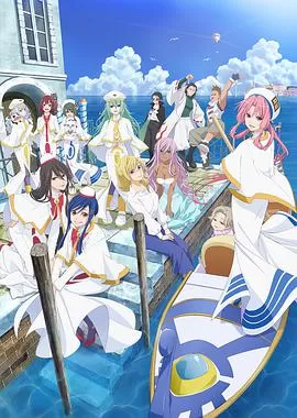 水星领航员海报