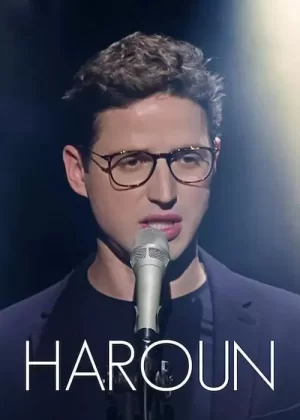 艾弘:人间百态海报