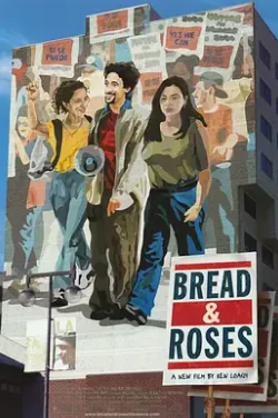 面包与玫瑰海报