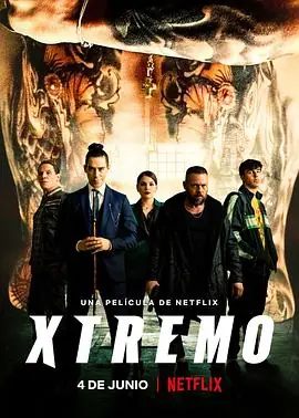 极地反击Xtremo海报