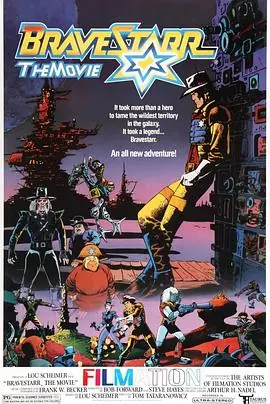 布雷斯塔警长电影版(国语)海报